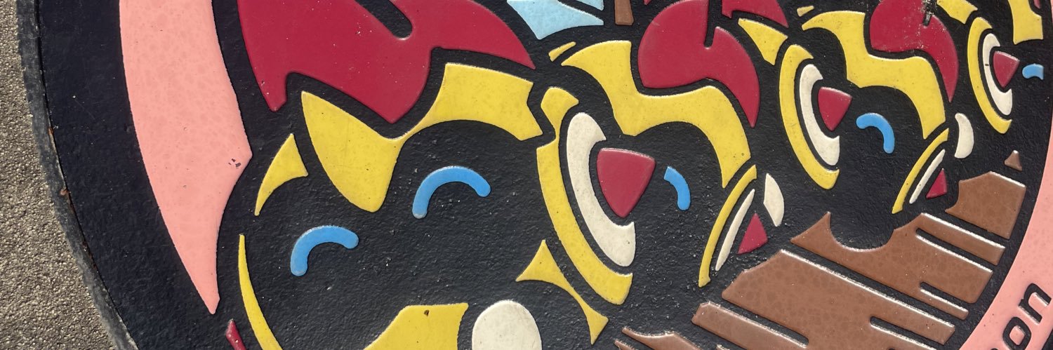 expipo326's profile banner image