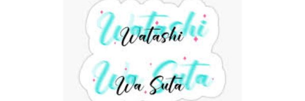 Ai_bbee Profile Banner