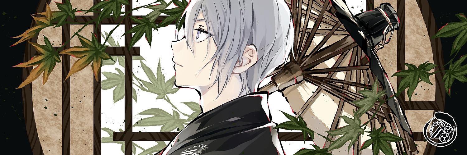 cherrycherry59's profile banner image