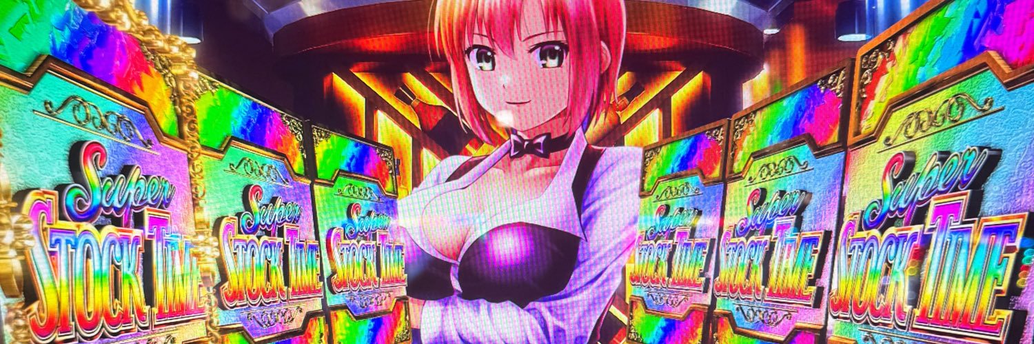 GMT01's profile banner image