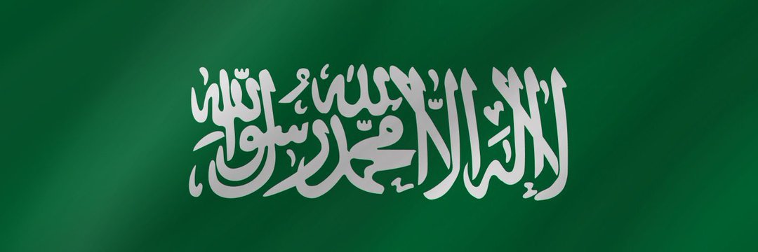 تذأكر المملكة | تكت banner