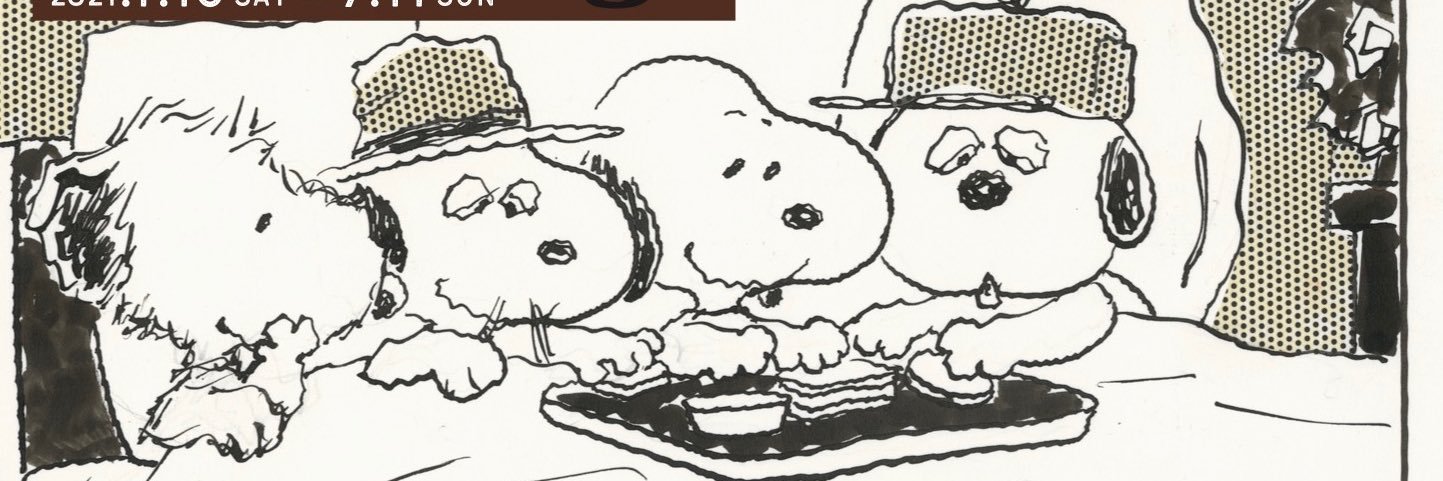luisarthh's profile banner image