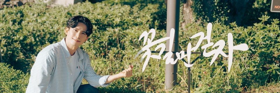nuuuurung🌕 banner