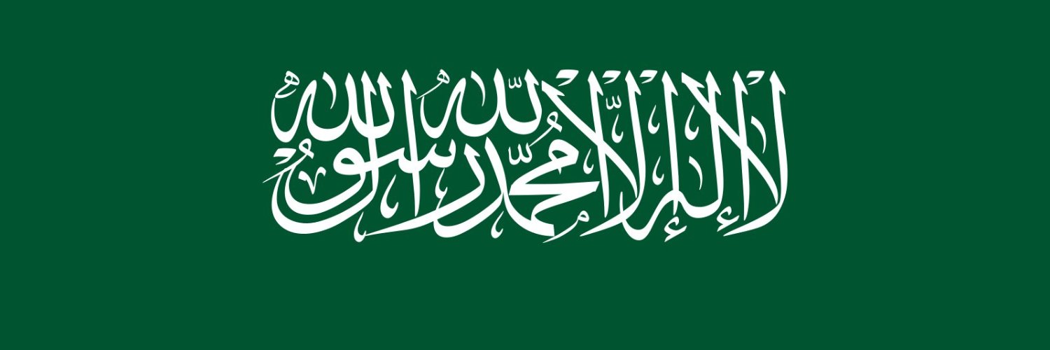 ksa77485's profile banner image