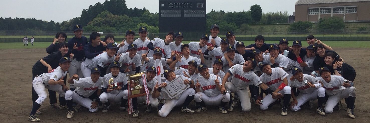baseball68yw's profile banner image