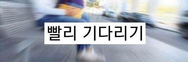 kimpinkdduck's profile banner image