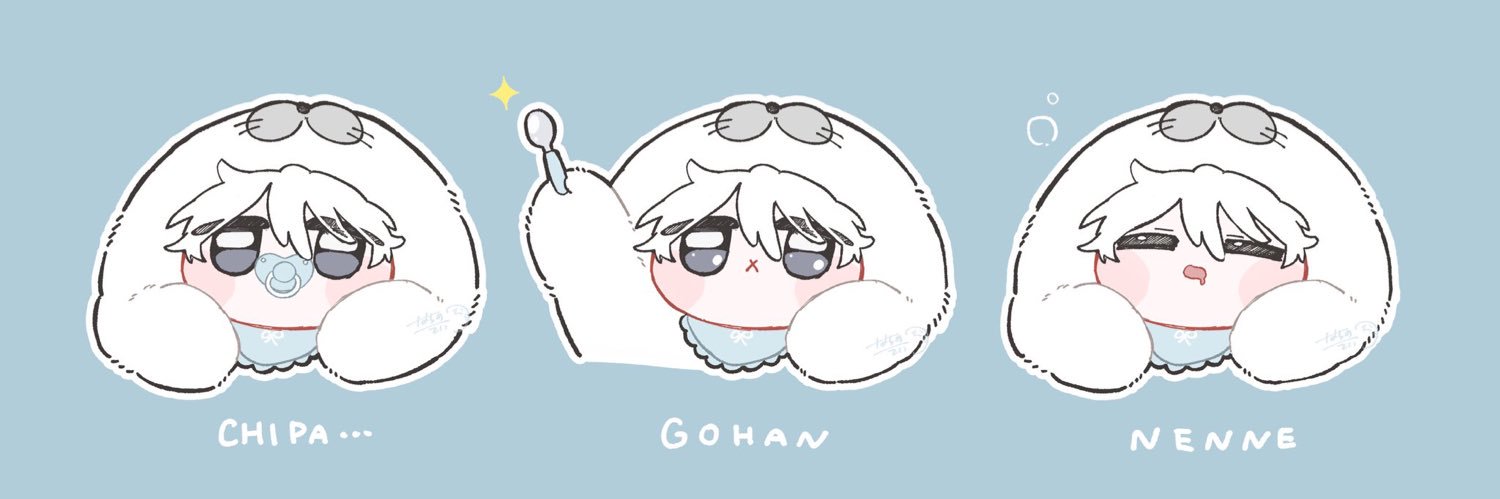 原野エイ▶︎3月 南1い66a banner