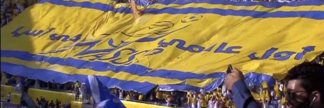 hesham225m's profile banner image
