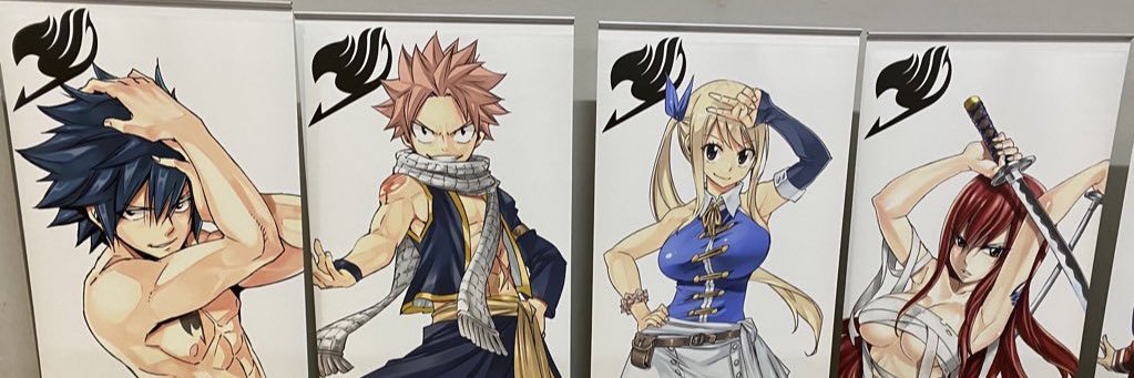 亜沙 banner