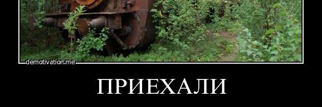 damagerr's profile banner image