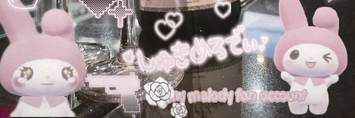 ryemugi_racing's profile banner image
