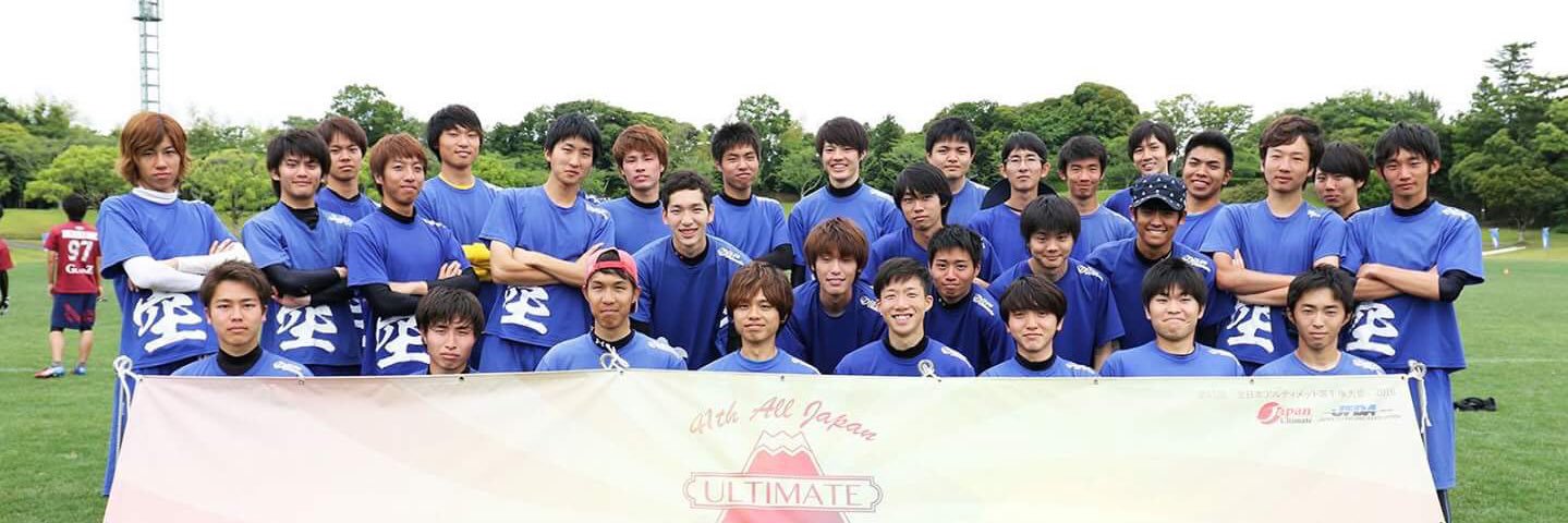 battle_ne's profile banner image