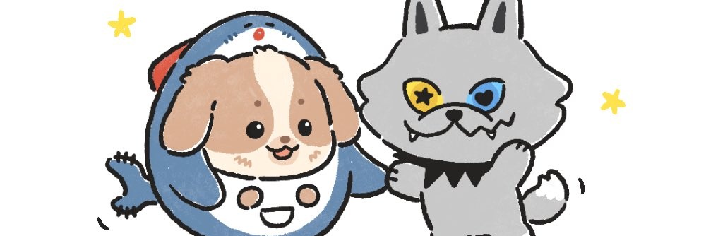 • อีช้อย • banner