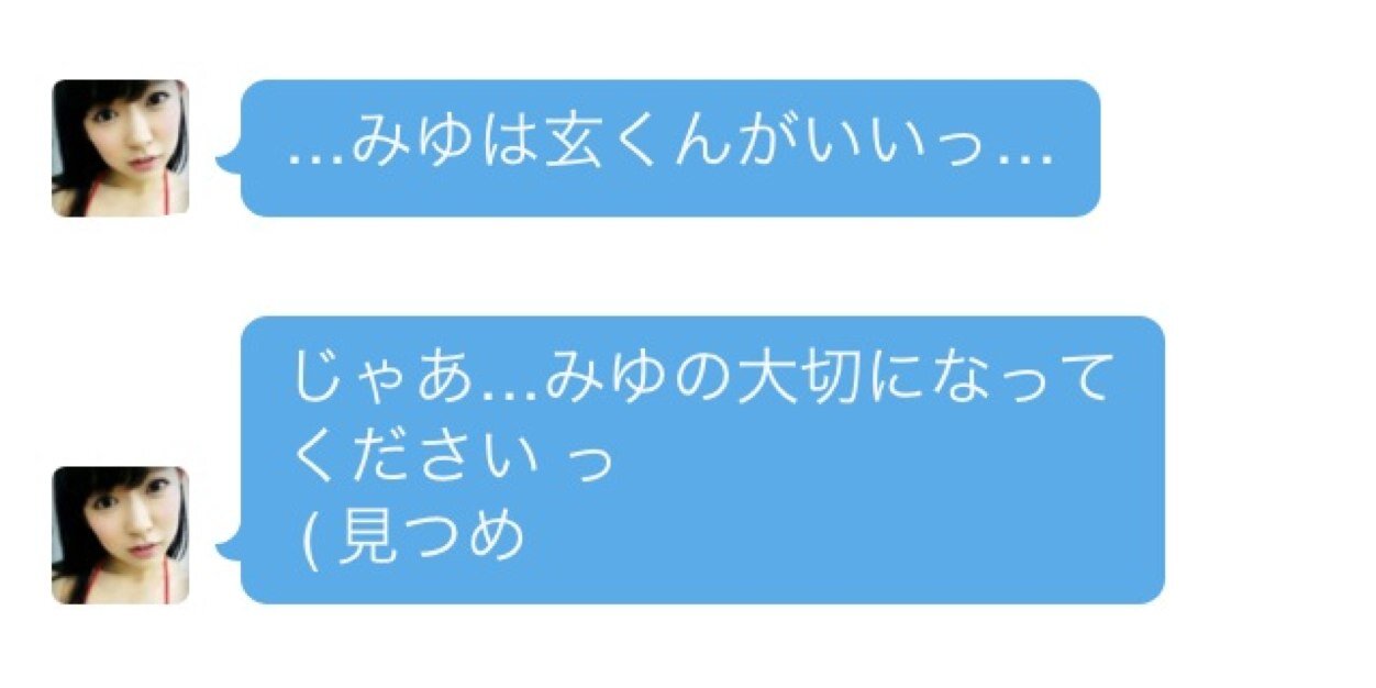 Genki_I_____nr's profile banner image