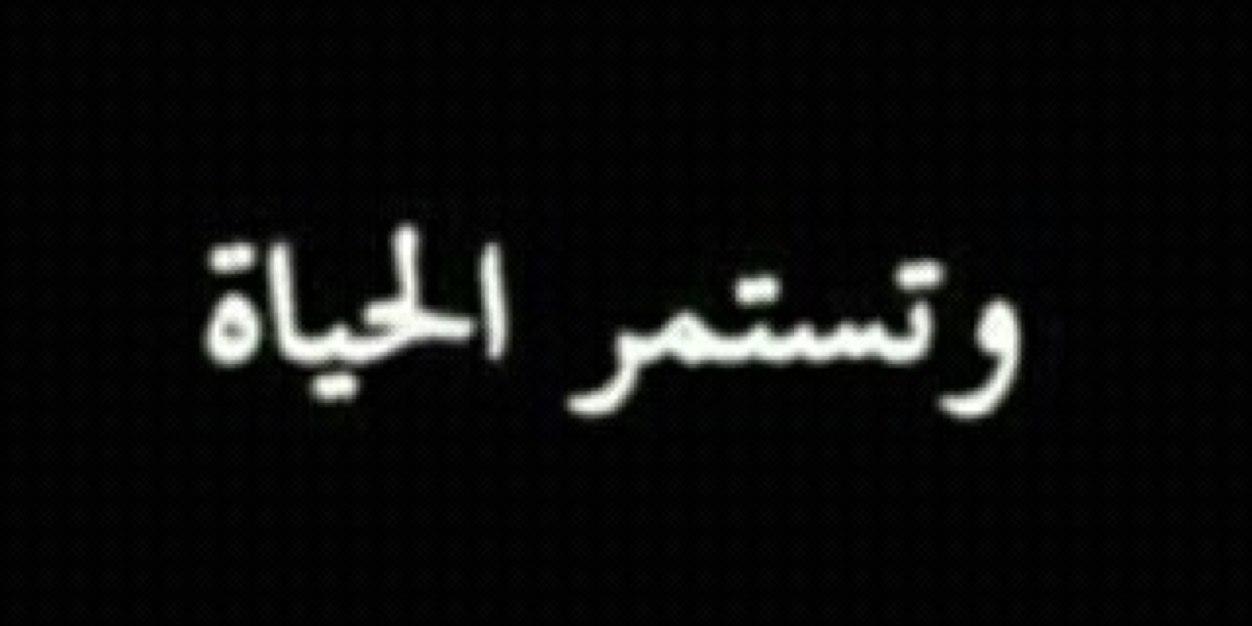 kawarshe's profile banner image