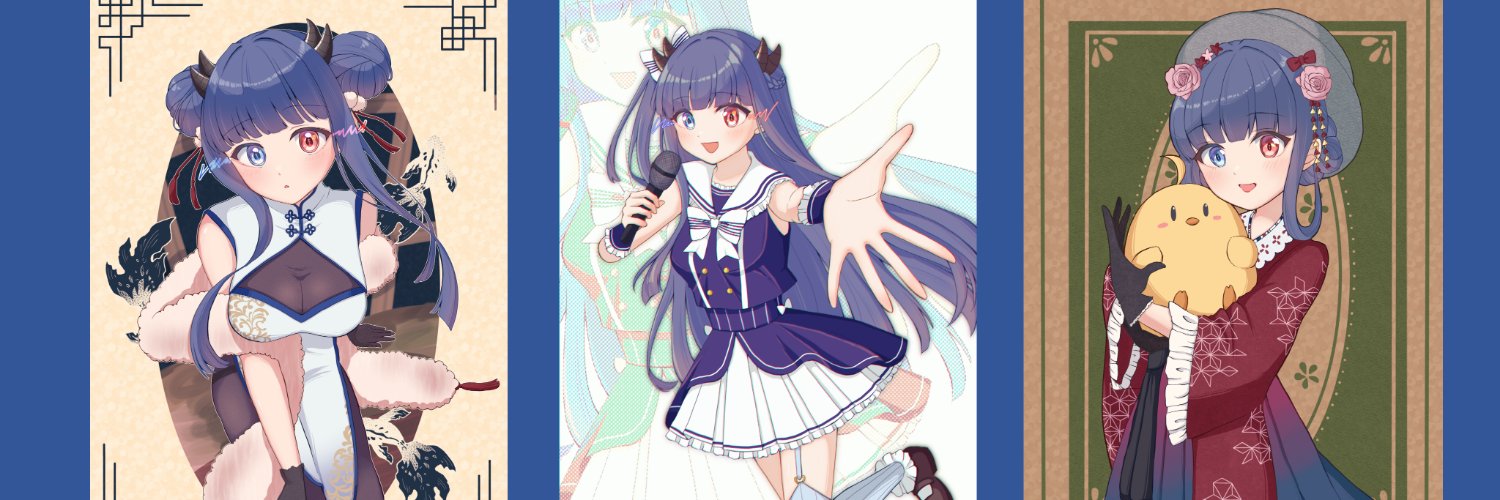 iris_yucca's profile banner image