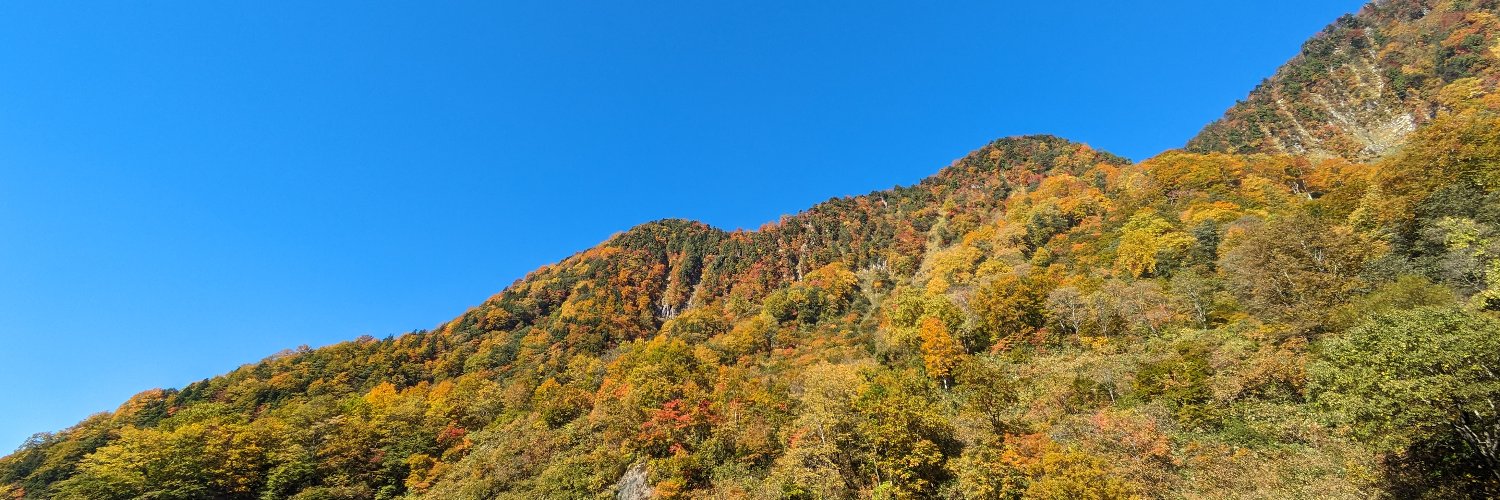 mouneruson's profile banner image