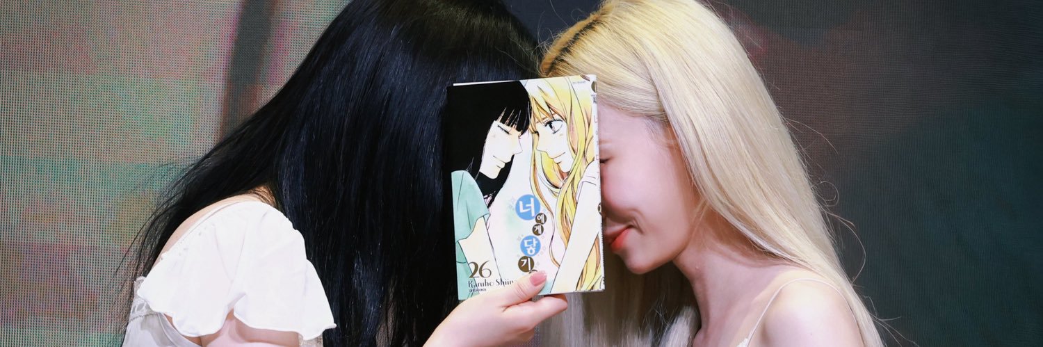 aadorable01's profile banner image