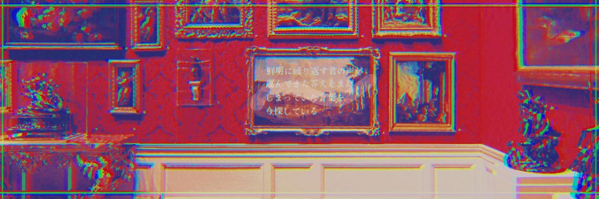 ひまり banner