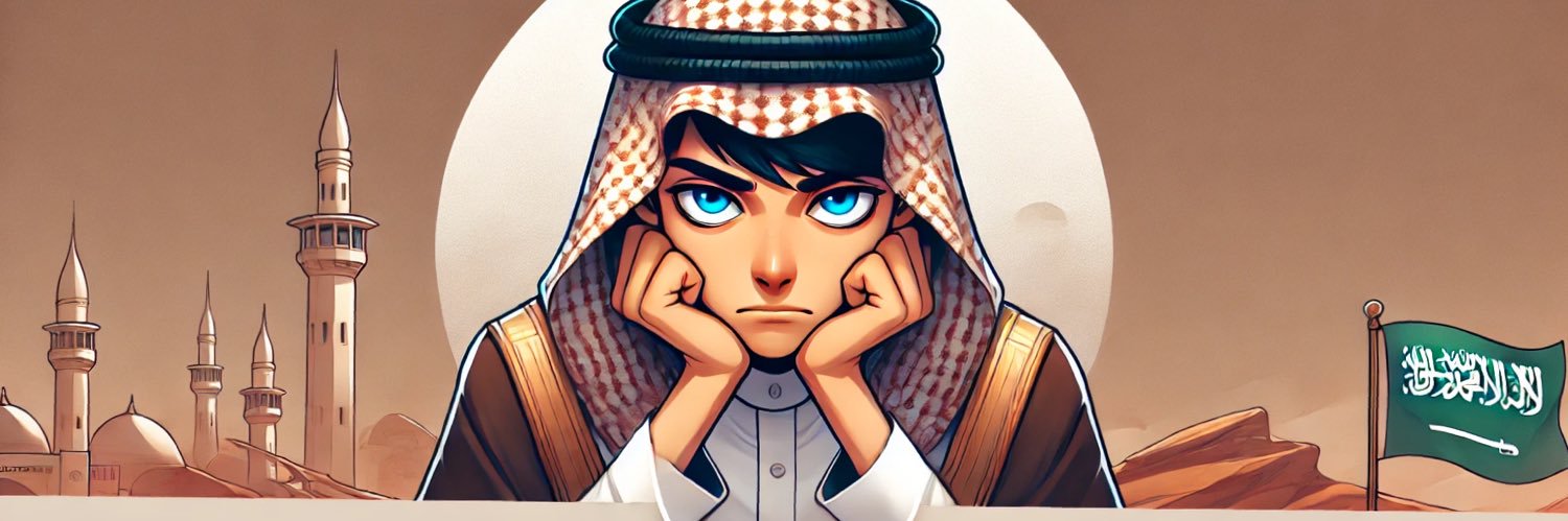 راشد لوست banner