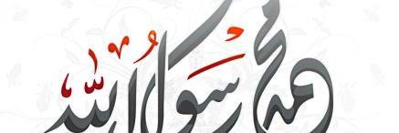 mahmoudrashed43's profile banner image
