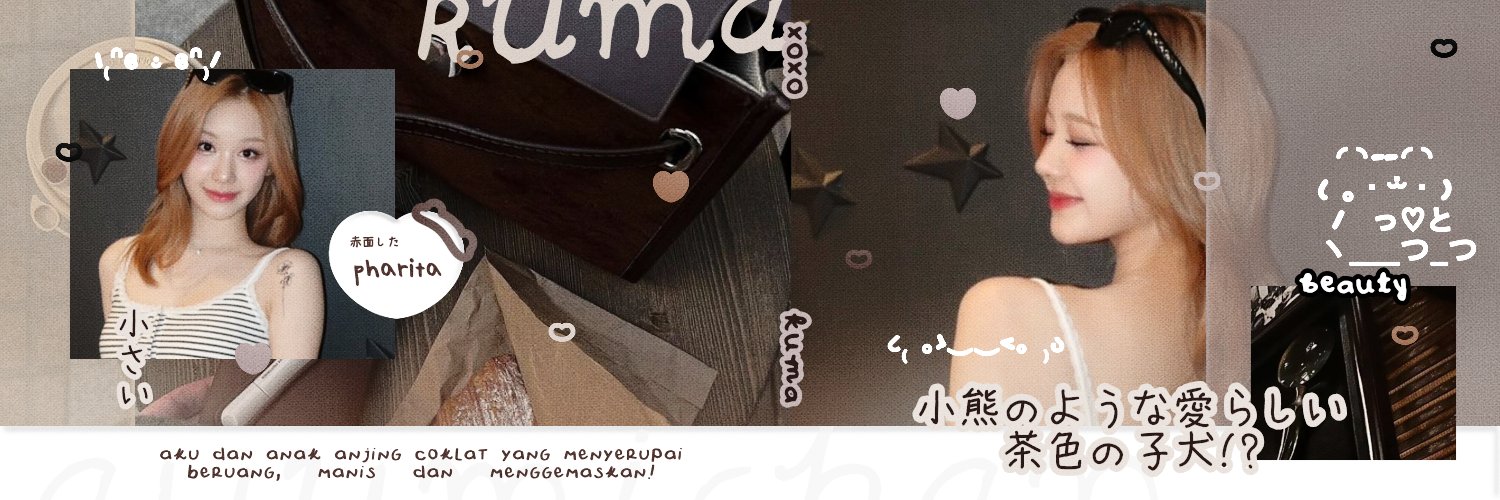 Pharwta's profile banner image