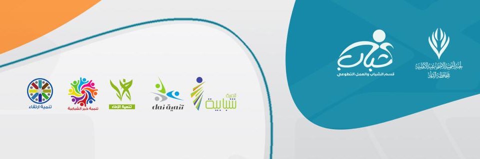tanmih_2's profile banner image