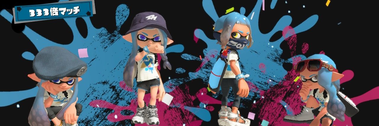 ne_9o's profile banner image