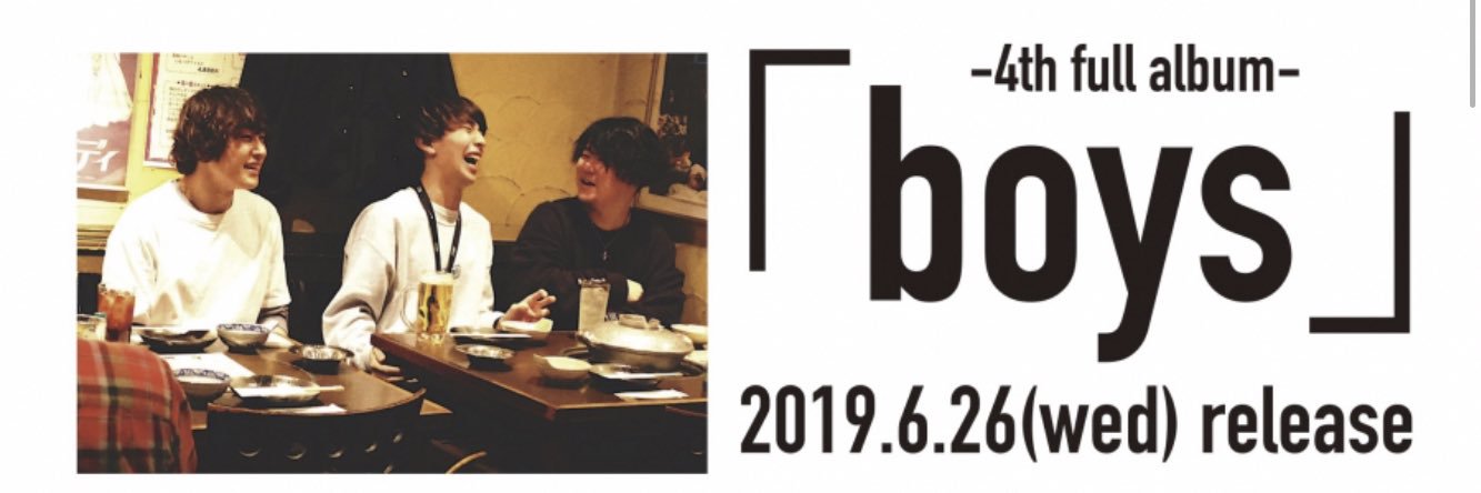 narad130's profile banner image