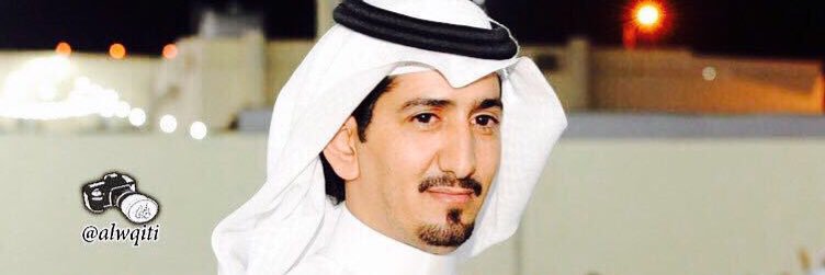 ayed_naif44's profile banner image