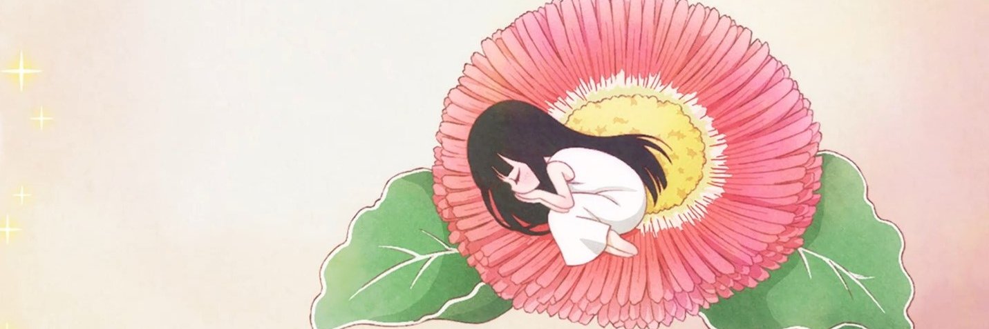 ♪~Tsubaki✿ banner