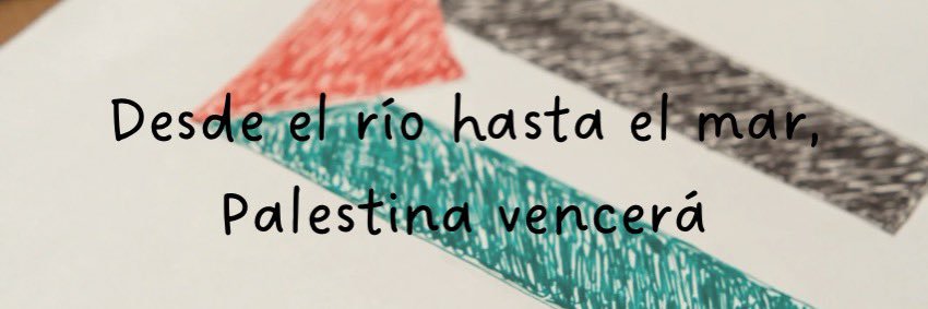 Antía banner