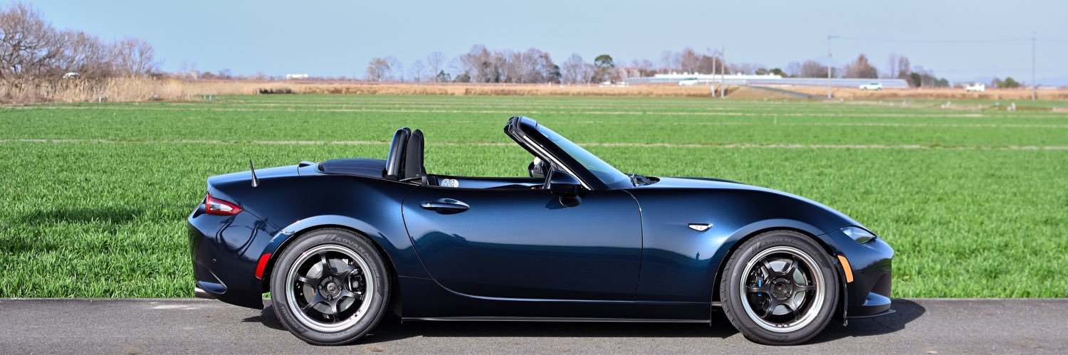 ichigti＠masamune banner