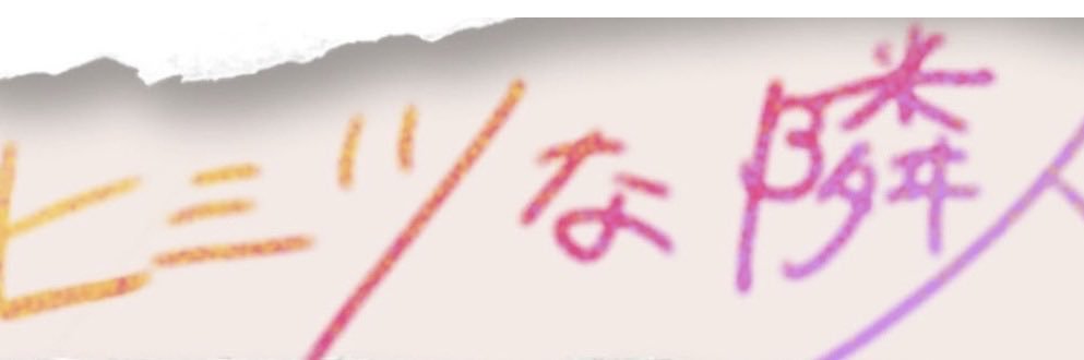 jgamtpjda's profile banner image