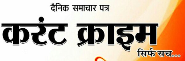 shivkumar401's profile banner image