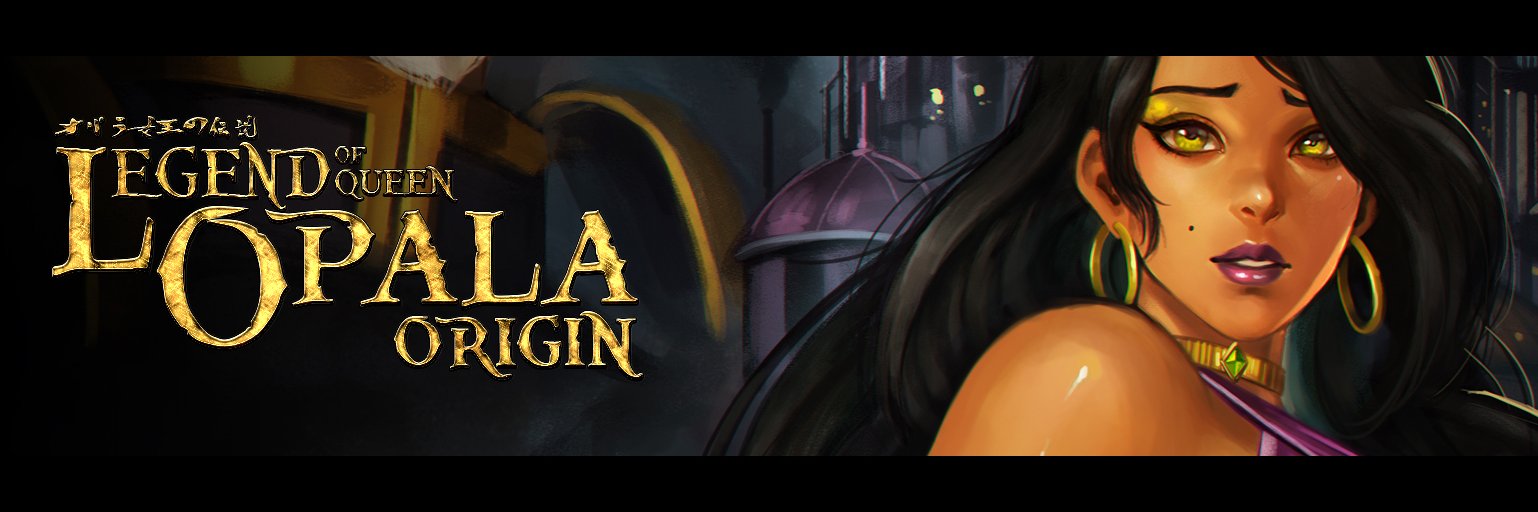 SweGabe banner