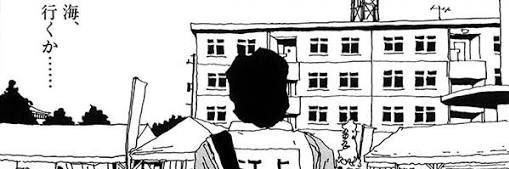 kai0525's profile banner image