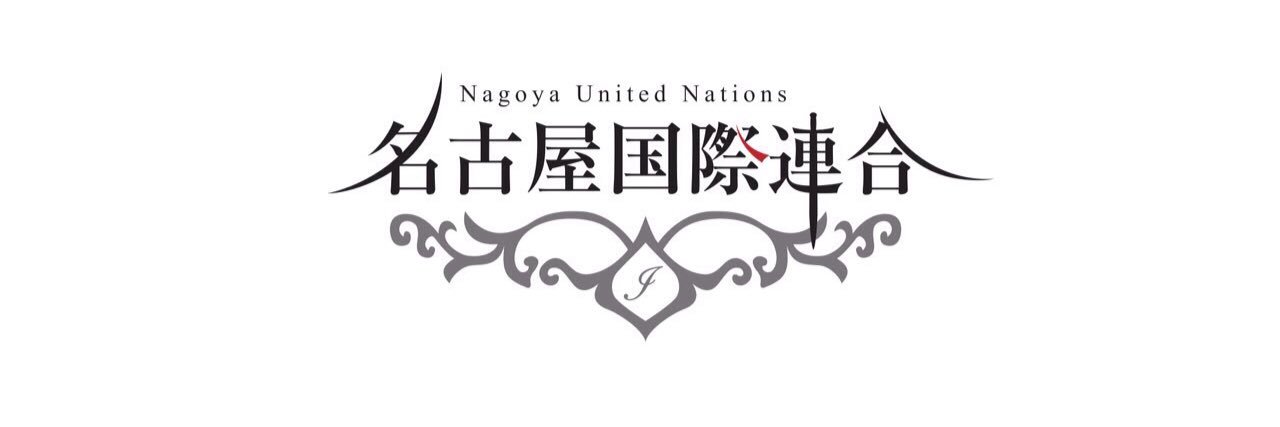 人七 banner