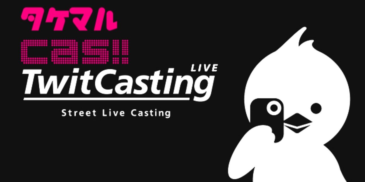 takemarusama321's profile banner image