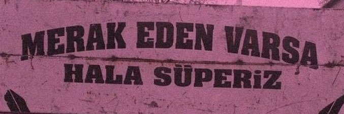 atece banner