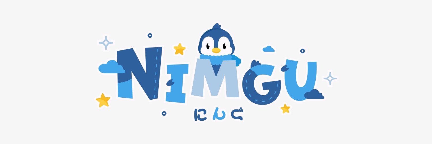 Nimgu banner