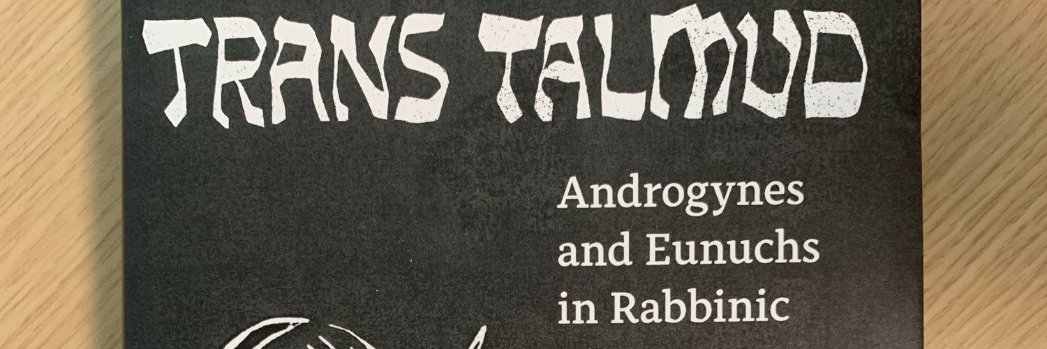 Max Strassfeld banner