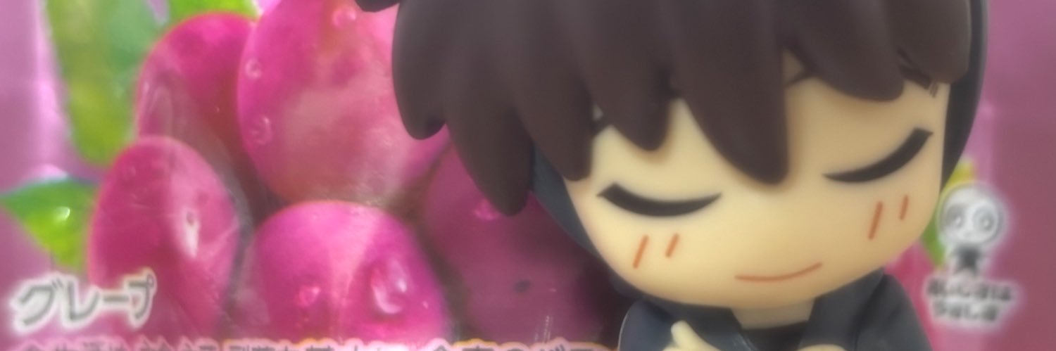 ・ banner