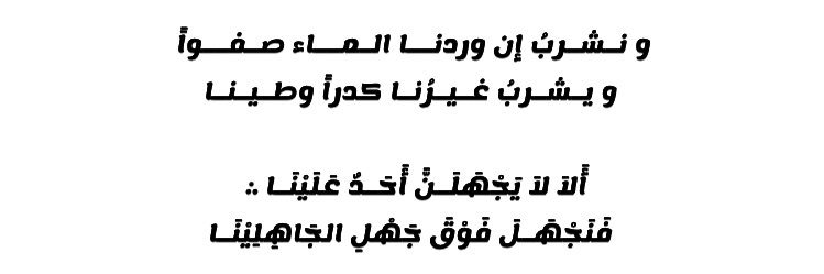 SBA_QH's profile banner image