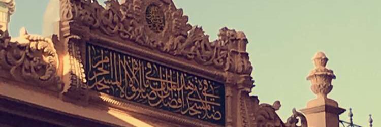 i_allih's profile banner image