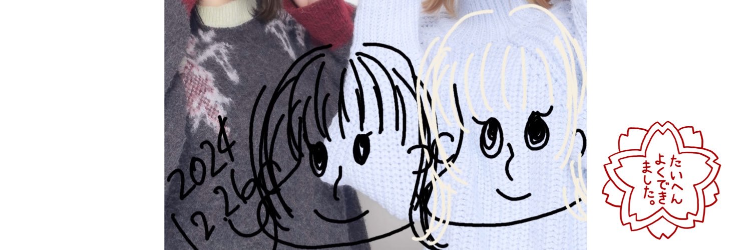 ocddtkjluv's profile banner image