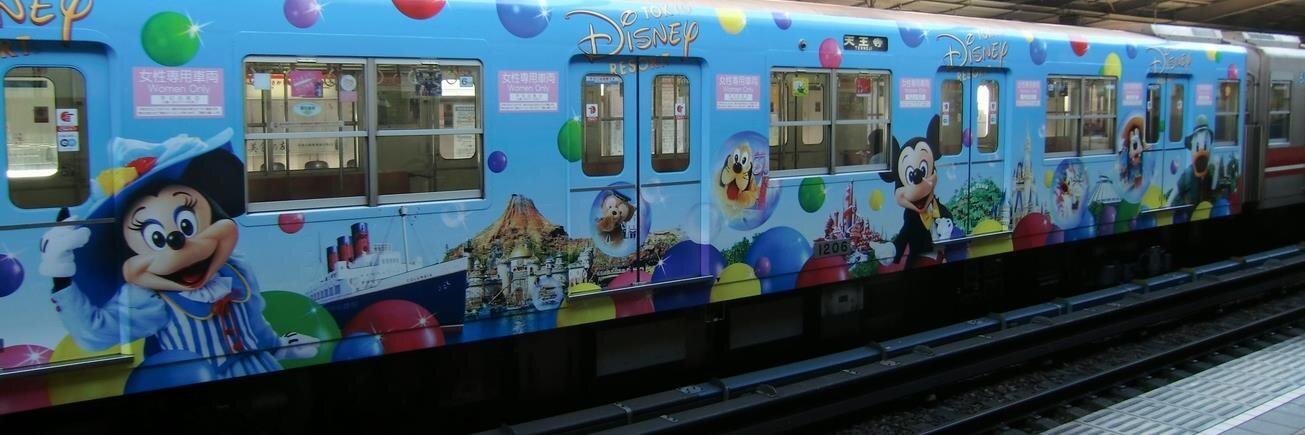 wrpgu's profile banner image