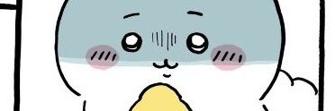 99yellowsky99's profile banner image