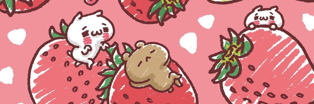 ayucha84's profile banner image