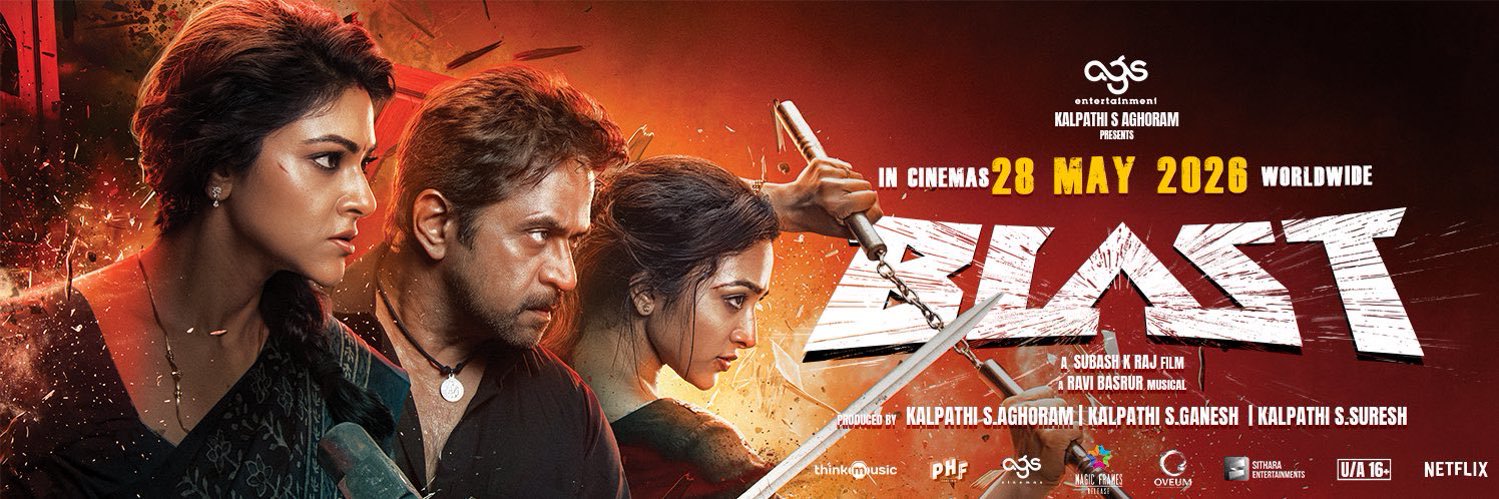 MovieCrow banner
